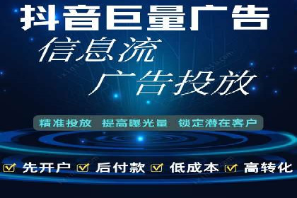 SEM竞价培训：经典案例分析与启示